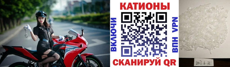 Сколько стоит Циолковский МДМА Кокаин МЕФ A PVP Псилоцибиновые грибы Бошки Шишки ГАШ