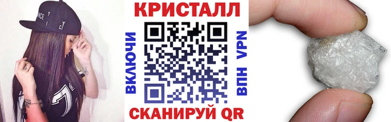 АМФЕТАМИН 98% Циолковский