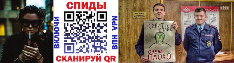 БУТИРАТ 99%  где купить наркотик  Циолковский 