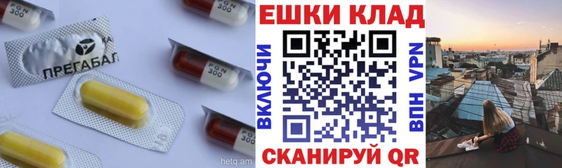 Ecstasy бентли  магазин продажи   Циолковский 