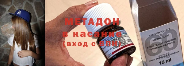 круглые Абинск
