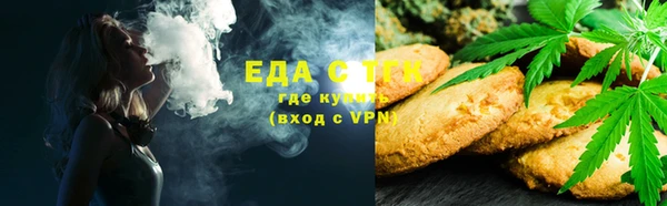 мяу мяу мука Алзамай