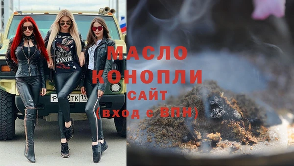 тгк Алексеевка