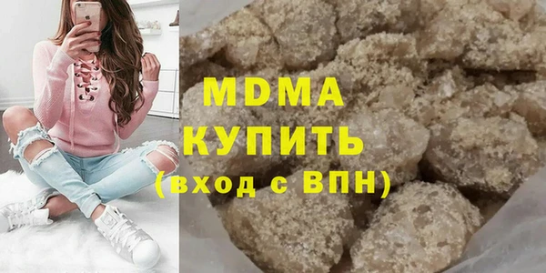 кокаин VHQ Алексин