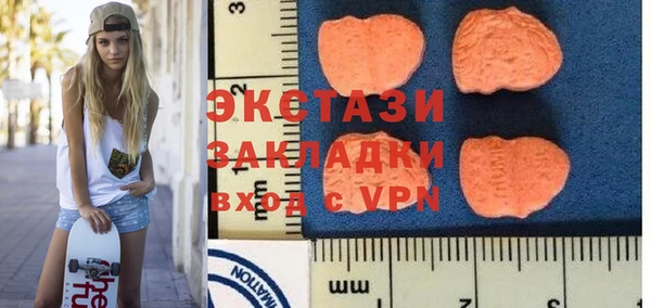 героин Нефтекумск