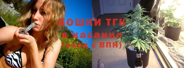 МДМА Абаза