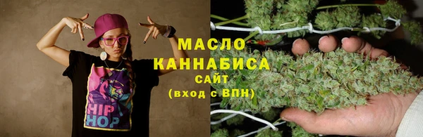 МДМА Абаза
