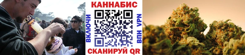 даркнет сайт  Циолковский  Конопля THC 21% 
